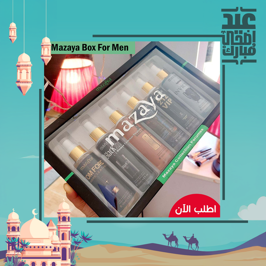 Mazaya Box for Men - 6 piece